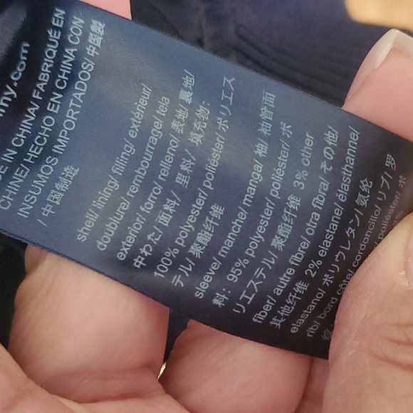 Tommy Hilfiger Bomber Jacket - Picture 7 of 9